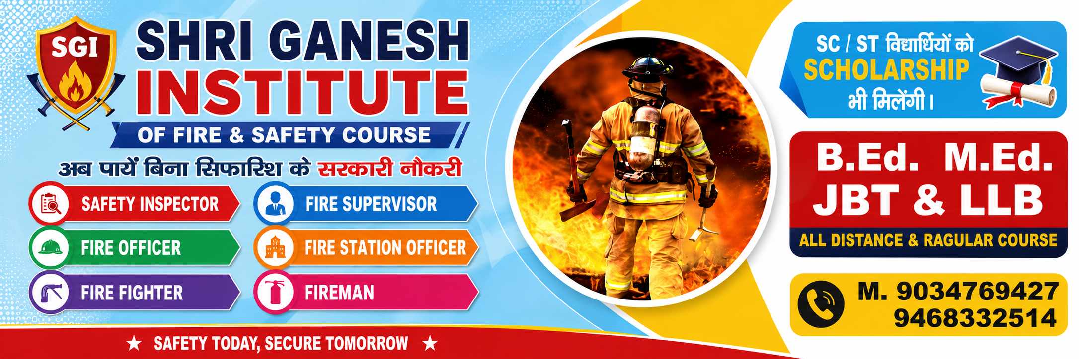 Shri Ganesh Fire & Safety Courses